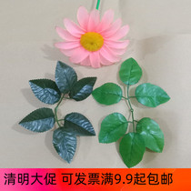 Six leaves of rose leaves dark simulation of simulation of simulation of rose leaves hand - flower with Route 2