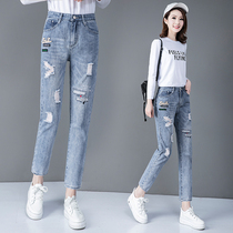 Pants women loose 2021 this years new thin Joker small man high waisted jeans tide ins spring and autumn