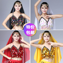 New belly dance sequin bra top Indian top shows dance practice clothes sexy adult women