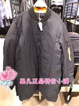 MjstyleTOPFEELING counter mens long down jacket 818680047(winter new product)