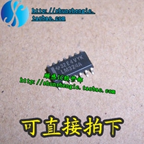  LM324A LM324ADR SOP14 pin low-power operational amplifier chip SMD IC New