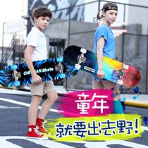 Scooter Adult Girl Princess Boys Four Wheels Glowing Scooter Children 8-12 Years Old 3-6 Long Skate 4 Tide