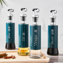 Glass leak-proof edible oil bottle kitchen soy sauce vinegar seasoning box household filter oil pot combination set seasoning bottle