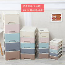 Small living room table storage box drawer type rack drawer rack table with key desk for school