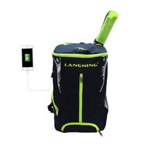 Lanning badminton bag shoulder 2 packs Mens and womens backpacks School bags Tennis rackets are packed with multi-functional three large