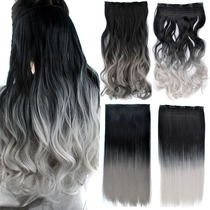 Send point wig gradient color pick-up piece one-piece hair simulation hair long straight hair film no trace long straight hair gray