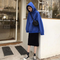 Set 2020 new womens net red blue sweater temperament skirt academic style age two-piece skirt