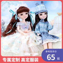 30cm handmade delicate doll doll set simulation Hey Min Barbie princess girl toy 2020 new
