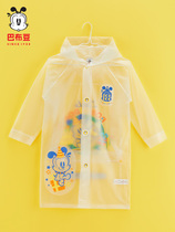 bobdog Baby Bean childrens raincoat waterproof clothing boy girl poncho size childrens kindergarten with schoolbag