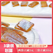 Nanshan jujube fruit cake Qiyunshan jujube cake handmade farm wild dried fruit Jiangxi specialty pregnant women leisure snacks