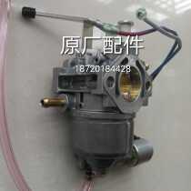 Japan Robin SUBARU SUBARU OCEAN TAIYO GASOLINE generator TSV75000 ACCESSORIES carburetor