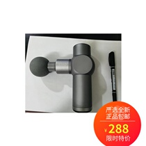 Net Easy to choose Fitness bodybuilding Muscle Mini Home Relax Massage Fascia Fascia Gun small specialties