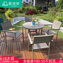 Outdoor Plastic Wood Table And Chairs Patio Outdoor Minima Villa Open-air Garden Casual Balcony Cafe Terrace Net Red