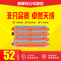 Compatible brother MFC-9340cdw toner cartridge TN281 285 powder cartridge HL-3150cdn cartridge 3170 printer mfc9140cdn all-in-one