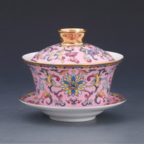 Three museum porcelain creator Hunan Provincial arts and crafts artist Zhang Zhen Gaiwan tea set