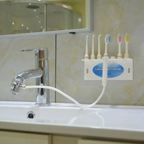Tooth hi home faucet portable high-pressure tooth rinser tooth cleaner tooth cleaner spray water toothbrush water floss orthodontics