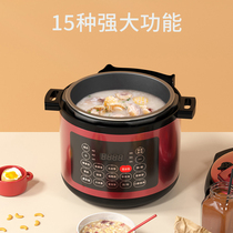 Electric pressure cooker 6 liters large capacity electric pressure cooker Household automatic rice cooker Commercial double guts do not skewer Samet