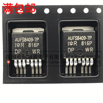 AUFS8409-7P AUIRFS8409-7P AUIRFS8409-7PTRPBF MOS Field Effect Transistor