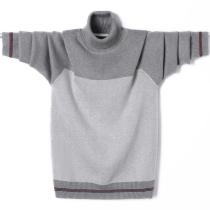 Boys turtleneck sweater Korean version of handsome youth pure cotton student style big boys autumn and winter knitted bottoming shirt