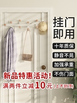 Door rear hanger hanging hanger free of punch to the bathroom door rack door back-style bedroom clothes rack containing deviner
