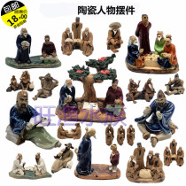 Bonsai ornament Small ornaments Mountain stone Bonsai ornament Small micro-landscape rockery ornament Small accessories landscape water