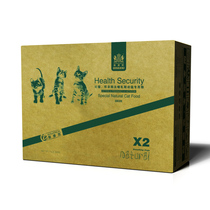 Navarch Kitten Food 5kg Garfield small milk cat Jinjira Muppet Anglo-American short-eared Siamese kitten food