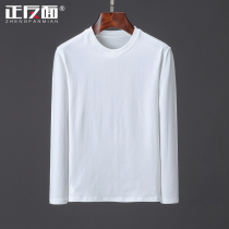 Autumn Winter Pure Color Round Collar Long Sleeve Undershirt Mens Inner Lap Blouse Cotton sashimi Casual Inside and outside lap Thunder T-Shirt I