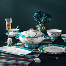  Dishes Household Chinese creative steak Western dishes Ceramic dishes Rice dishes Dish dishes Fish dishes Dish combination