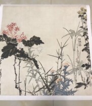 Pan Tianshou (Yanslug Mountain Flower) Xuan Paper Original Size HD Copy Size 60 * 60cm