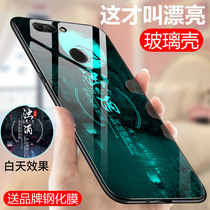 Suitable for Huawei nova2 mobile phone shell nova2 protective sleeve luminous glass huawai nova2plus tide card male and female PIC-AL00 silicone gel soft edge BAC