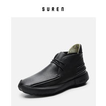 Vegetarian SUREN 2020 autumn and winter lace-up mens shoes high-top mens boots plus velvet warm leather C098