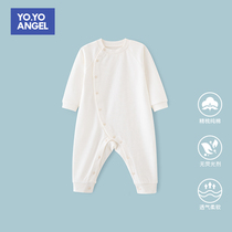 Baby Clothes Spring Clothing One-piece Clothing Spring Autumn Season Pure Cotton Newborn Khaclothes Men And Women Baby Sleeping Clothes Infant Climbing Clothes