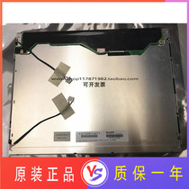 New original Sharp 15 inch LQ150X1LG71 81 82 83 industrial control display warranty one year