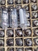 The brand new Shanghai 6E2