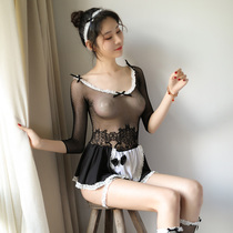 Sexy Fire Funny Lingerie Maid Uniform Seductive Tease Tease-Free Gear Flirting with Passion Sleeping Short Skirt Suit