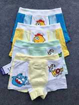 2 Boxes Multi-pattern High Quality Boys Underpants Cotton Comfortable Cartoon Pattern Student Childrens Boxer Briefs