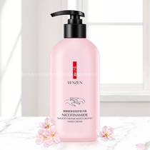 Sanskrit inamide Nicotinamide Bullet moisturizing hand cream clear and tender slip protective hand cream modestly replenish water nourishing woman