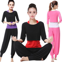 Yoga dress women autumn and winter modal loose thin beginner fashion big size exercise dance fitness suit three-piece set