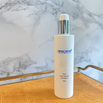 Nescens Swiss PHA Elastic Firming Anti-orange Peel Lock Water Fragrance Body Lotion 200ml Delicate and smooth