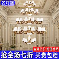 Eurostyle Grand Chandelier Duplex building Religious Buddha Hall House Floor Halls House floor Leapfrog Villa Grand Chandelier