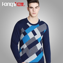 Hongni underwear mens autumn clothes and autumn pants thermal underwear thick plus velvet diamond-shaped cotton sweater basic warm clothing