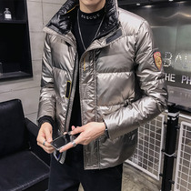 2021 Winter new short collar down jacket men bright face warm casual Korean slim Joker winter coat