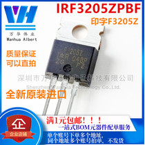 IRF3205ZPBF F3205Z 110A 55V 200W TO-220 field effect transistor new original