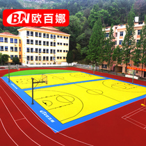 Oberna Ice Linghua MiG outdoor suspension assembly floor three-person basketball court special waterproof suspension mat