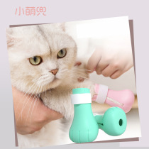 Pet Wash Cat Foot Sleeve Kitty Bath supplies Cat Cat Cut Fingernail Bath Bag anti-bite Cat Stuff