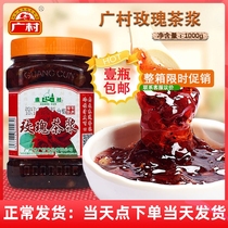 Guangzhou honey rose tea pulp 1kg special rose tea pulp drink milk tea raw cool and hot drink jam