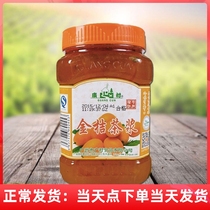Guangzhou Golden Orange Fruit Beverage 1kg Flower Fruit Tea Breeding Milk Tea Raw Material Bakery Sauce