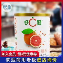 Haitong red grapefruit orange canned good C Crown red grapefruit meat jam full cup red pomelo raw material
