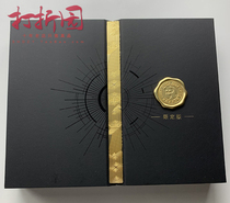 Gold Coin Corporation Original Box Box. Can put all kinds of CICC Guoheng set inner hole 17.5mm * 12.5mm