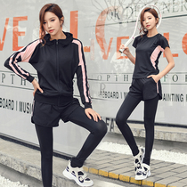 2021 Yoga suit five sets female spring new sports gym outdoor running hooded loose quick-drying clothes